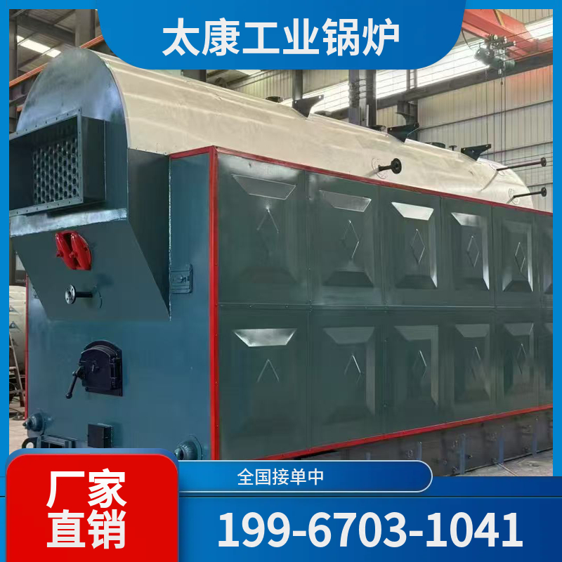 乌兰察布水泥窑余热锅炉