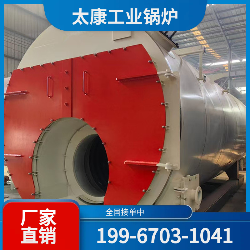 乌兰察布烧结余热锅炉